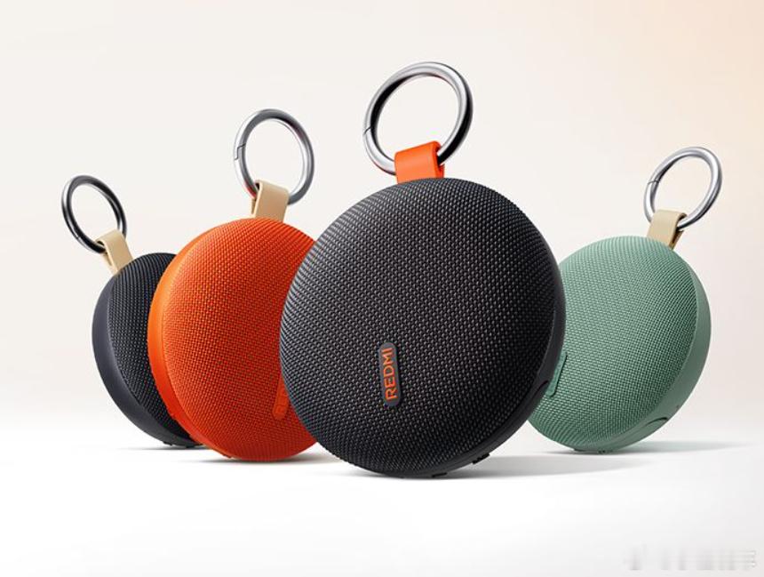 评论抽 REDMI蓝牙音箱  抽奖详情