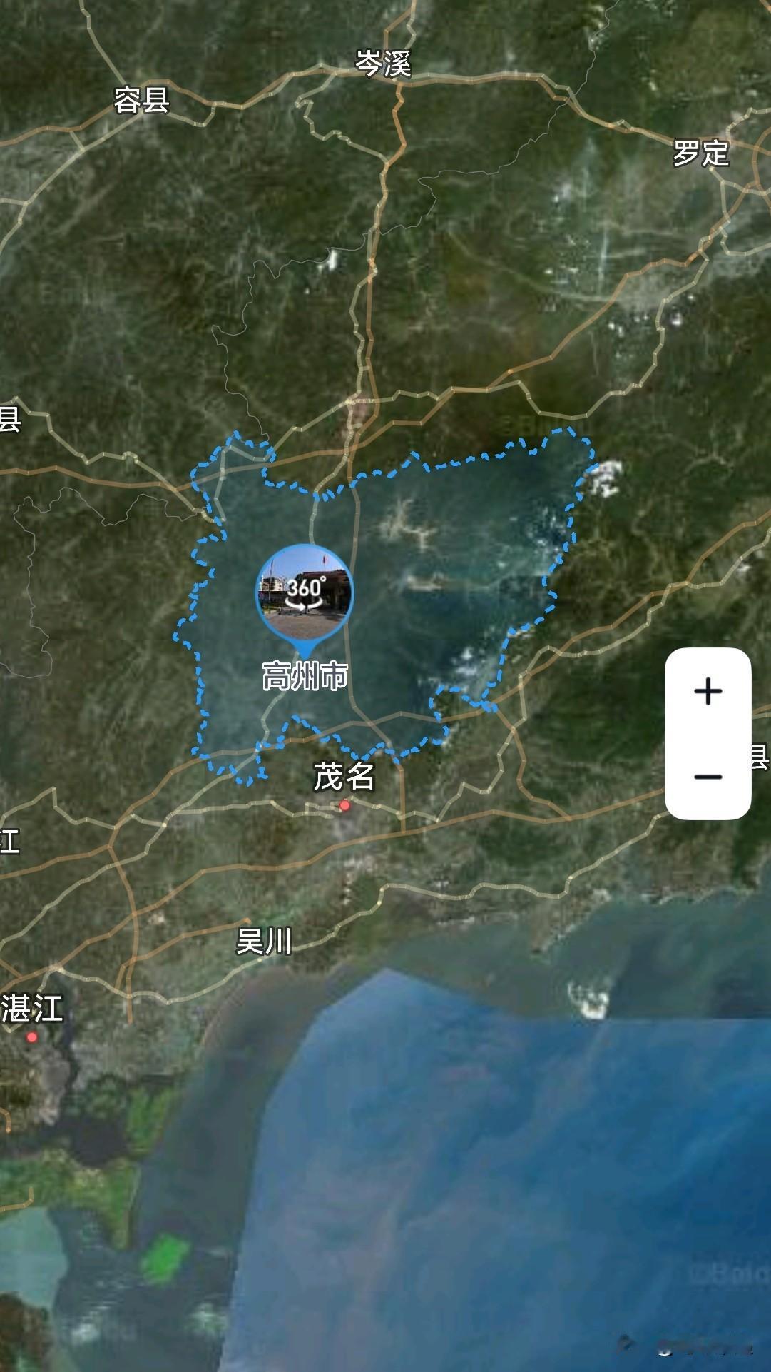 广东，从佛山副㊙到茂名高州市1是拔提用重吗？
高州市，位于茂名中部。总面积327