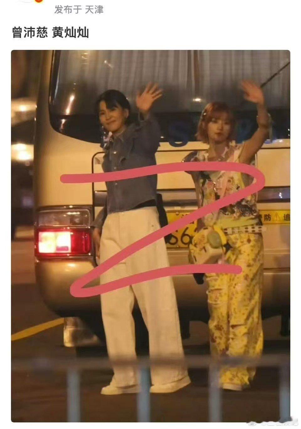 网传浪姐二公分组乘风2026浪姐这效率绝了！一公舞台刚结束，二公分组选曲就迅速开