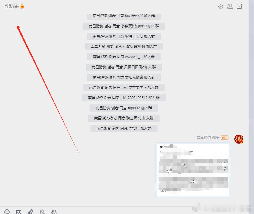 明天5.12盘前策略已经分享[耶] ​​​