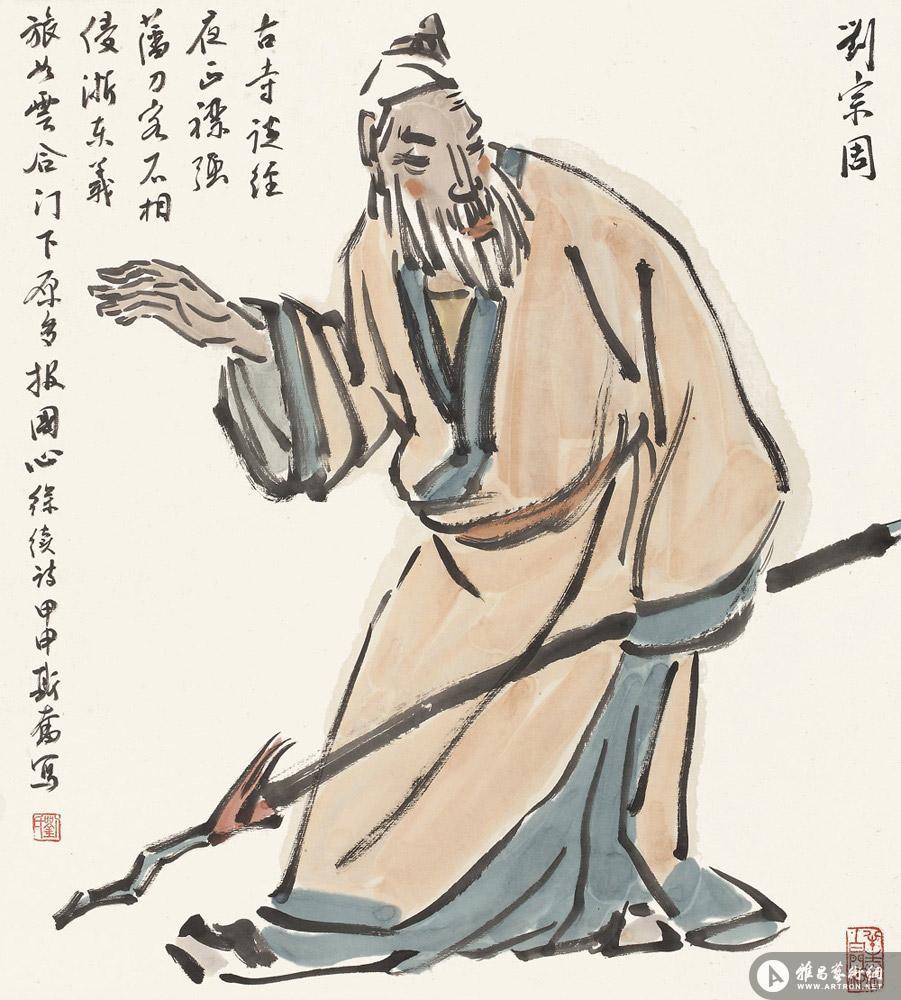 “明代最硬核‘小米校长’：李自成悬赏千金买他脑袋，他却把状元俸禄全换成糙米，在城