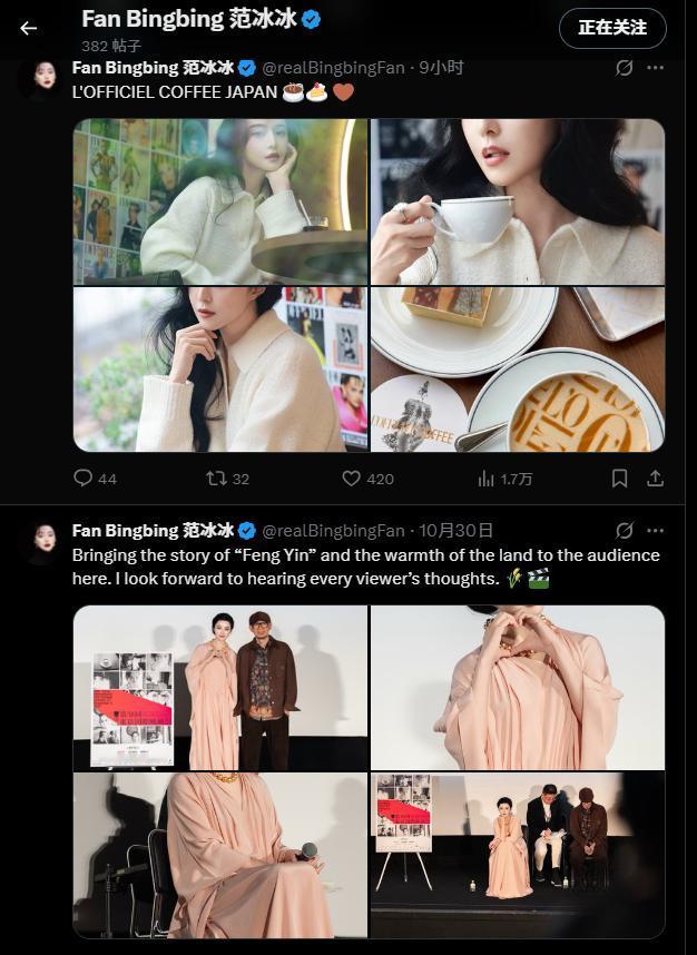 binbinfan的马来生活