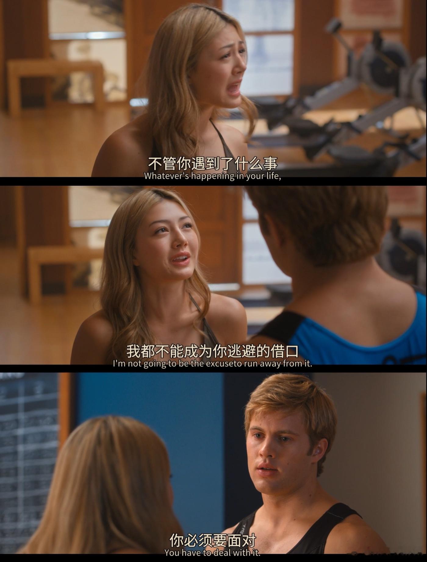 前几天无意间点开一部奈飞新剧Crew Girl，被女主角吸引，阳光可爱的亚裔女孩