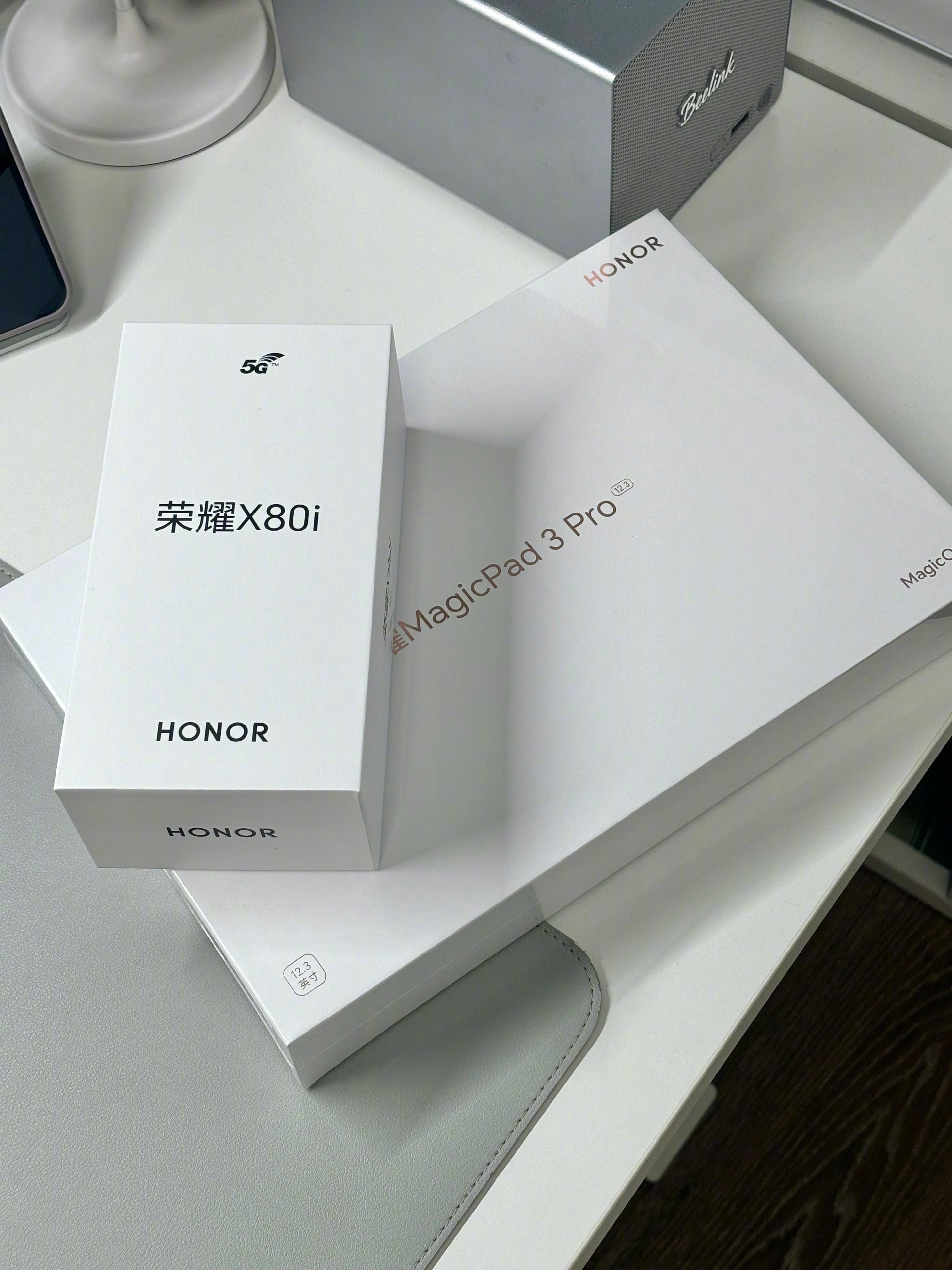 趁618下单了一个荣耀X80i和MagicPad 3 Pro，一个是给老人买的，