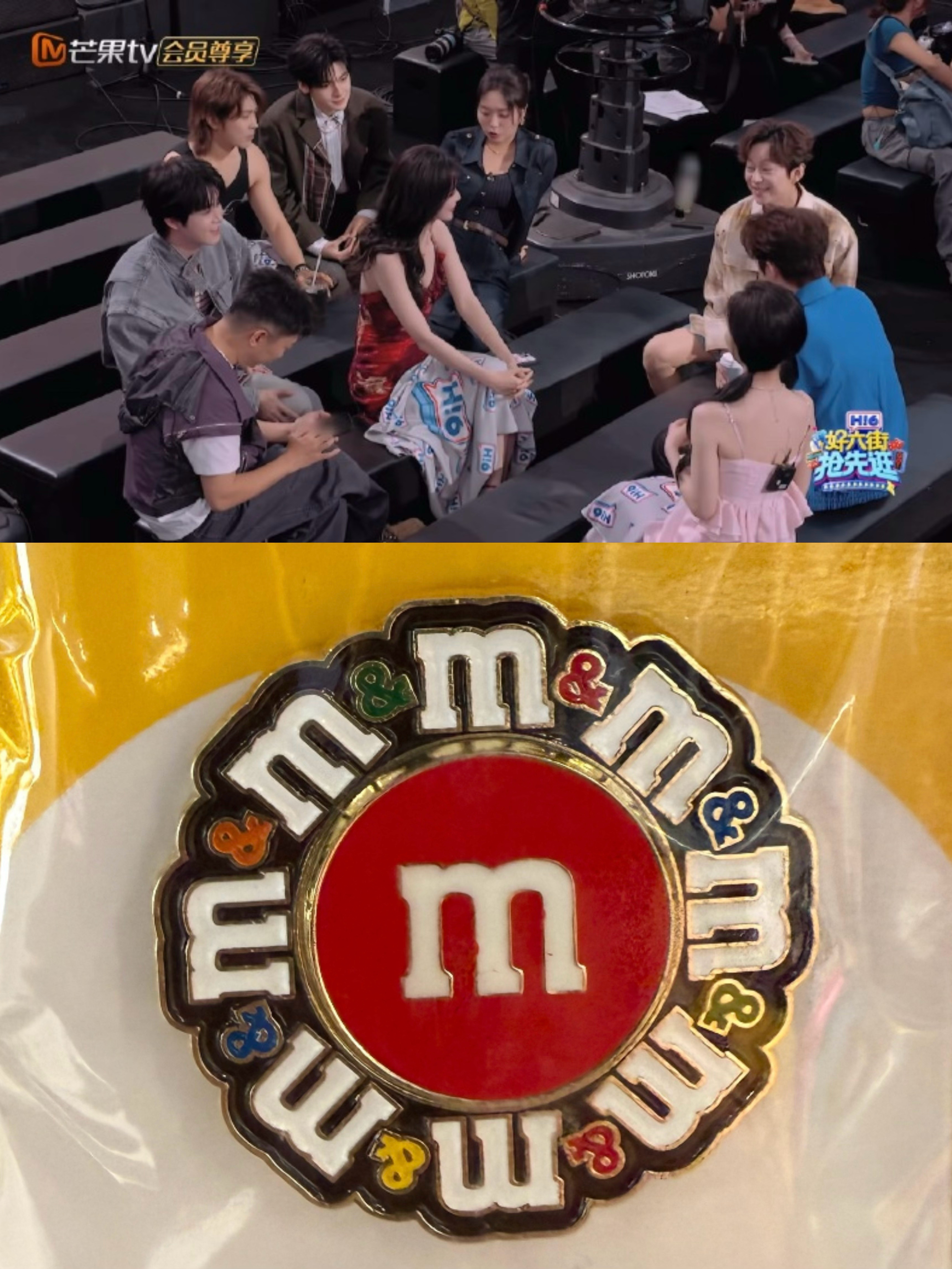 C位mm 
