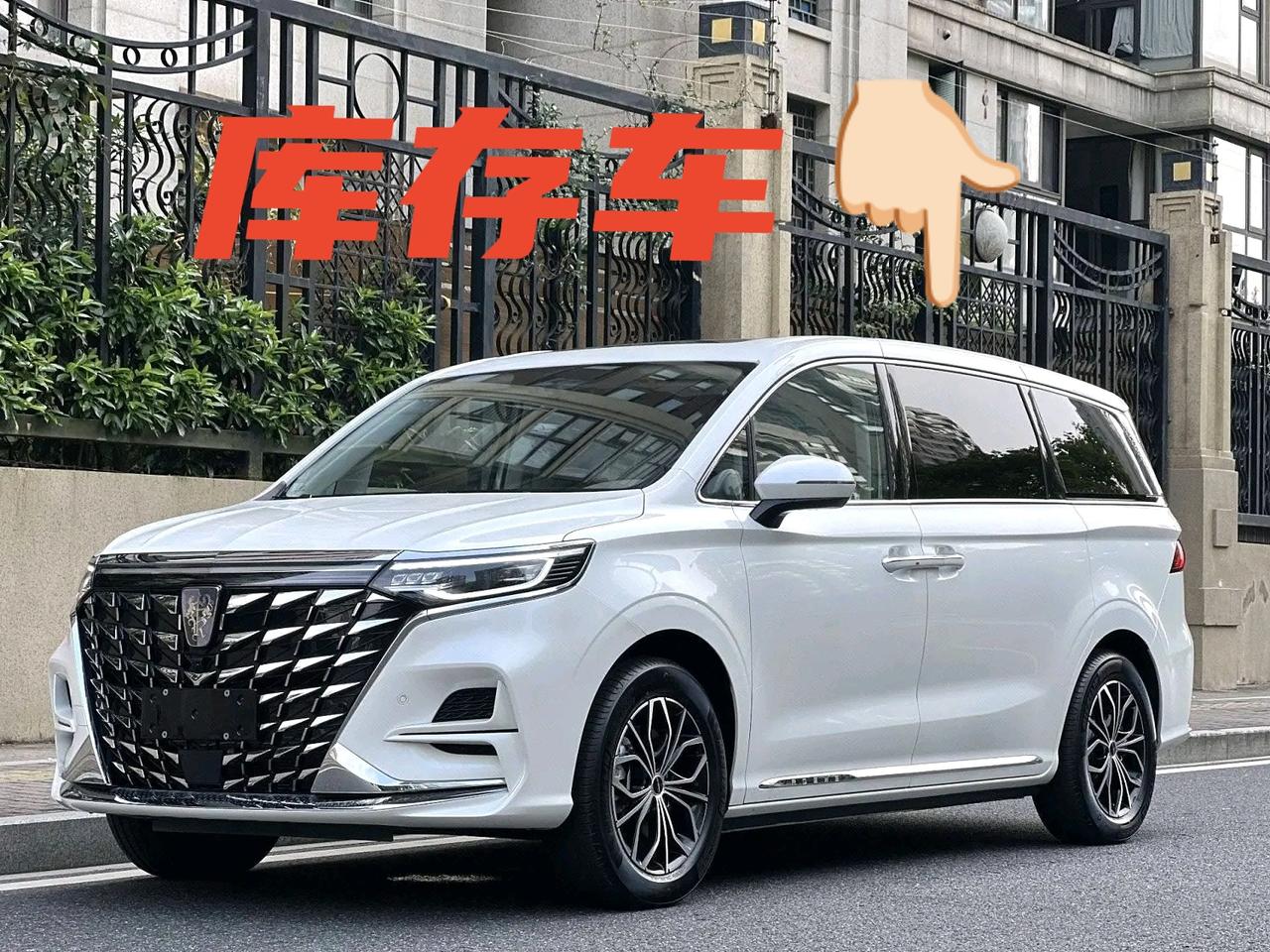 车型:荣威 2022款 iMAX8 EV 黄金版
​车况:原版原漆库存新车
​售