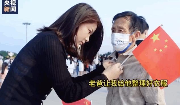 1997年的一个寒冷冬日，50岁的张双奇拄着拐杖，蹒跚地走在河南伊川县的田间小路