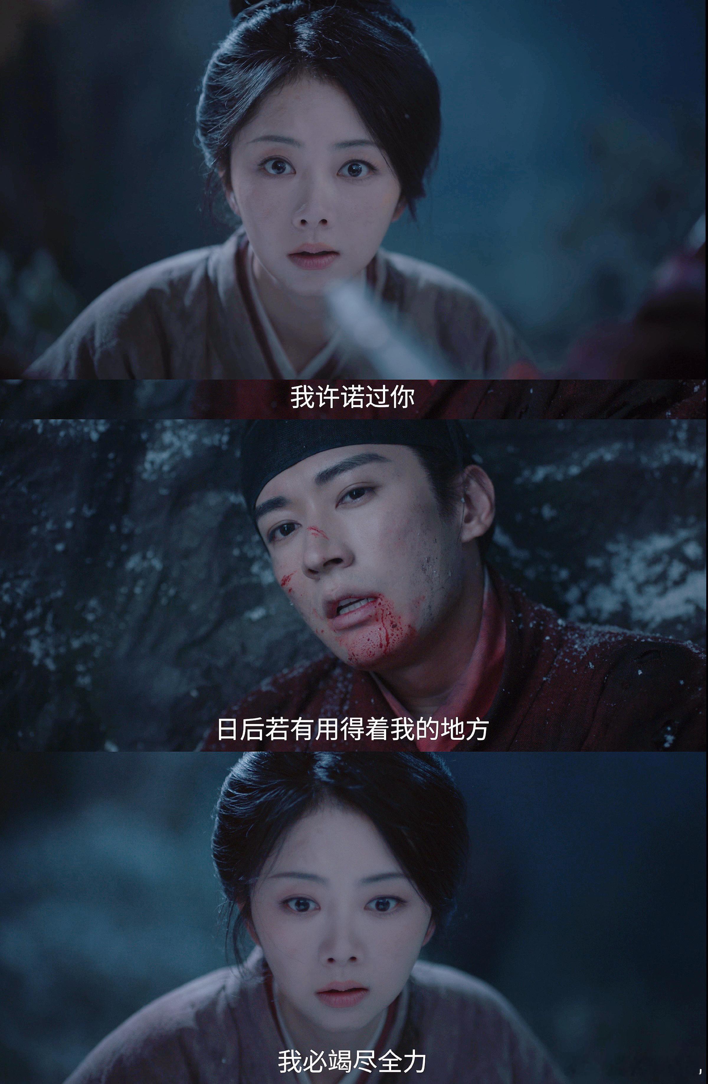 谭松韵刘学义新剧有2个孩子 说真的，看到从丫鬟逆袭成当家主妇这条线我就知道这剧稳