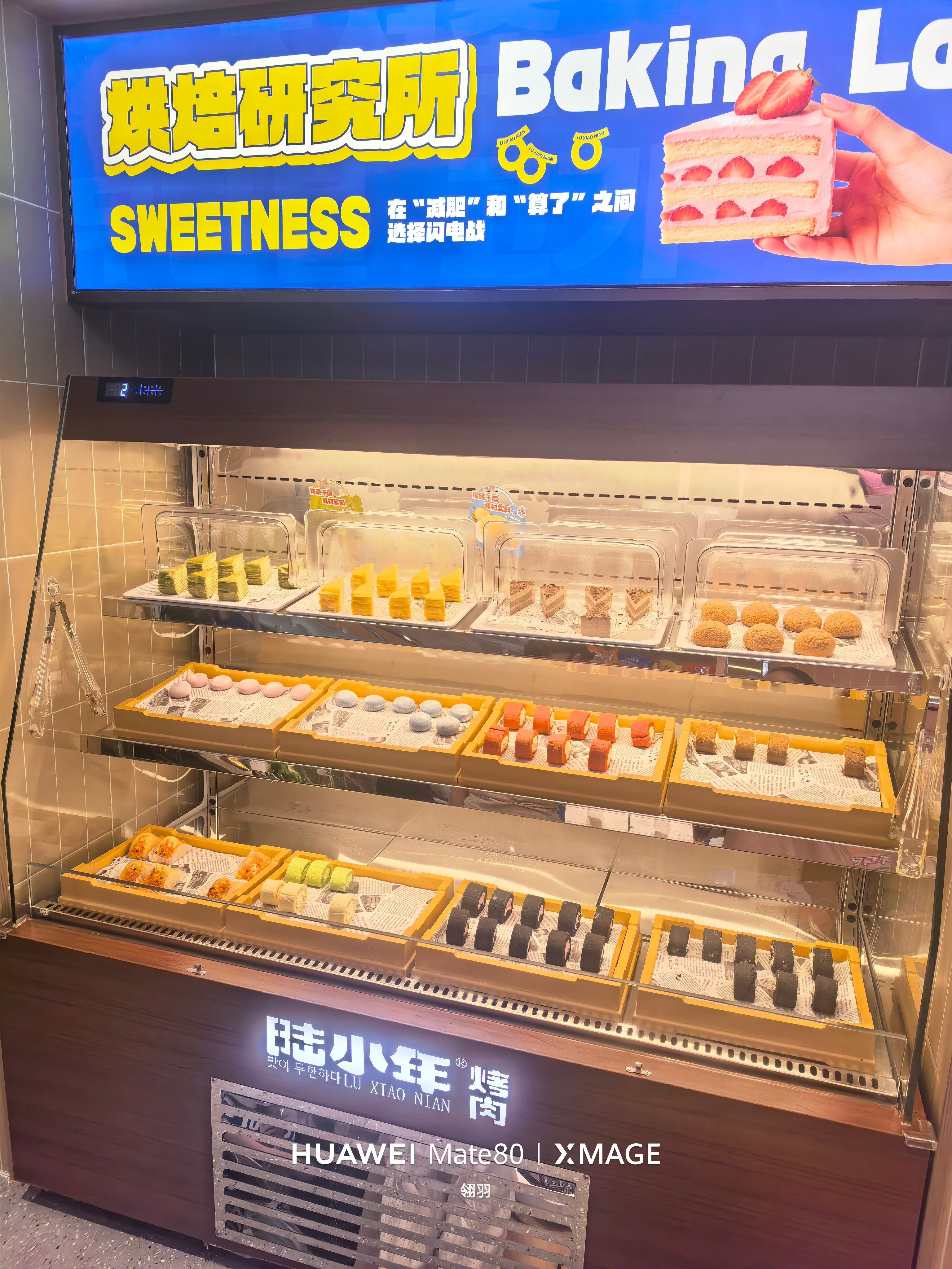 新开的店，立马去尝鲜，肉还不错，还有需要自己煮的泡面，拌饭也可自己自制，饮料种类