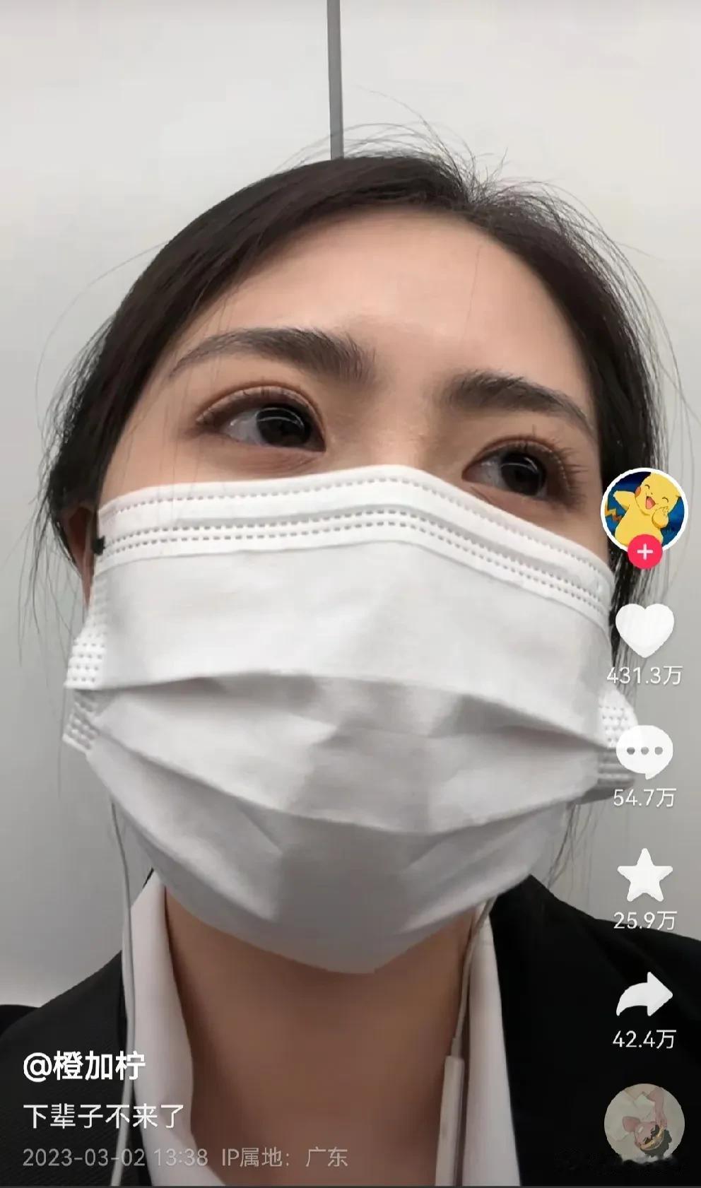 今天又去@橙加柠 抖音看了一圈评论，“下辈子不来了”，短短六个字，包含着多少心酸