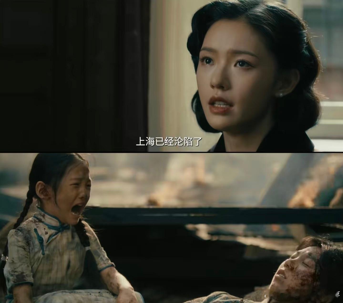 童瑶新剧演林允的侄女两位实力派演员碰撞出火花，光是看预告就被姑侄情深感动到了，看