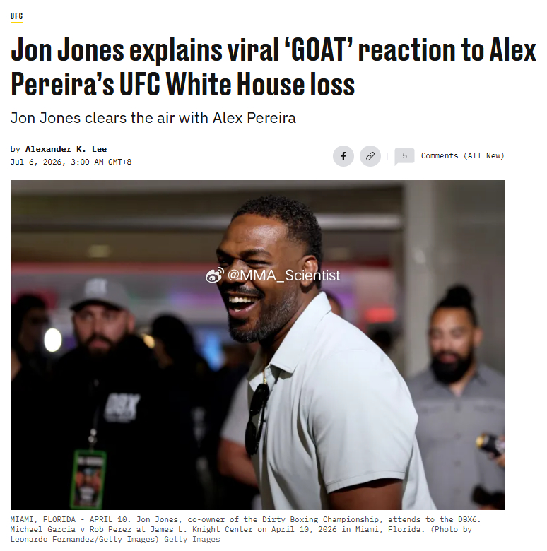 “骨头”乔恩·琼斯（Jon Jones）表示，“石拳”亚历克斯·佩雷拉（Alex
