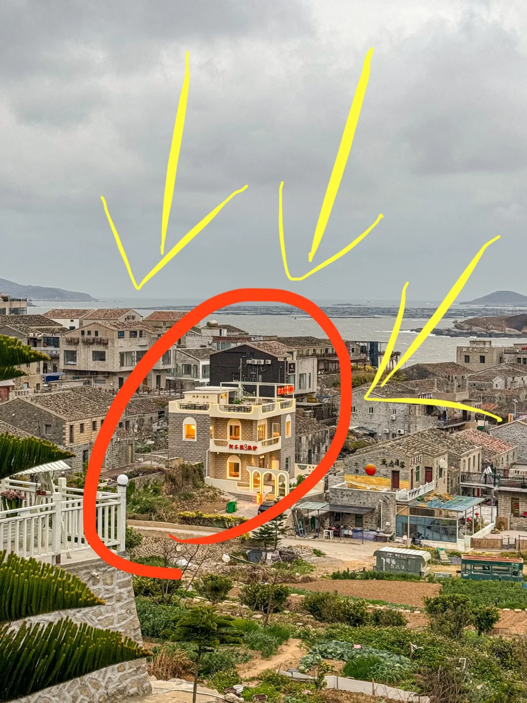 平潭北港！！记住这个位置！！！