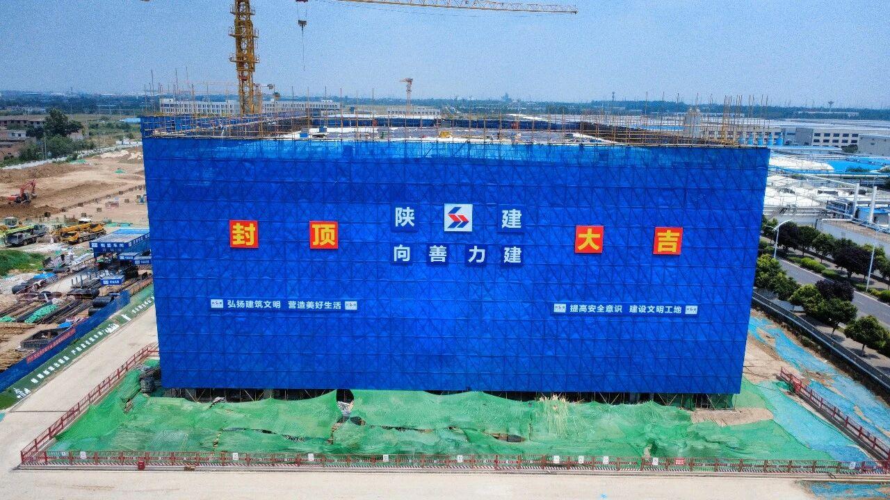 最新，西安经开区先进制造业建设再添重磅节点！高性能复合涂层钛电极材料产业化项目新