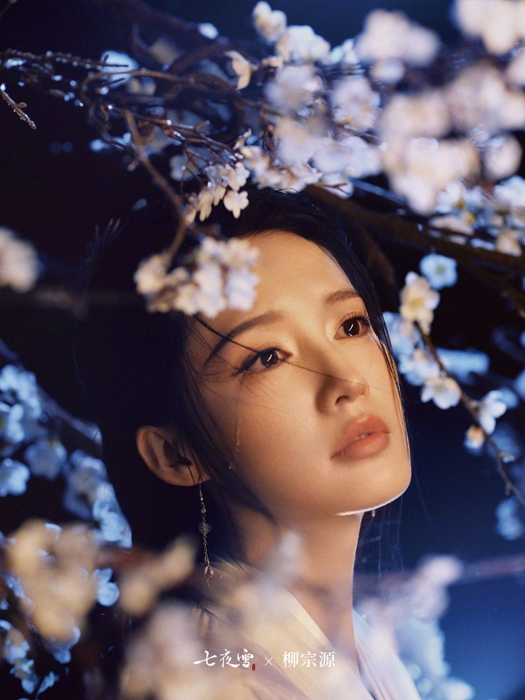 #周深嗓音绝配李沁的清冷感# 真不愧是专业的歌手周深！哪里有周深哪里就有绝美的电