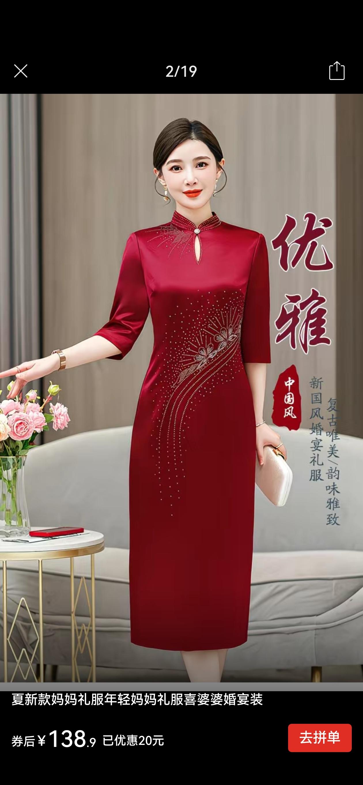 许最有用的愿，做最踏实的自己！