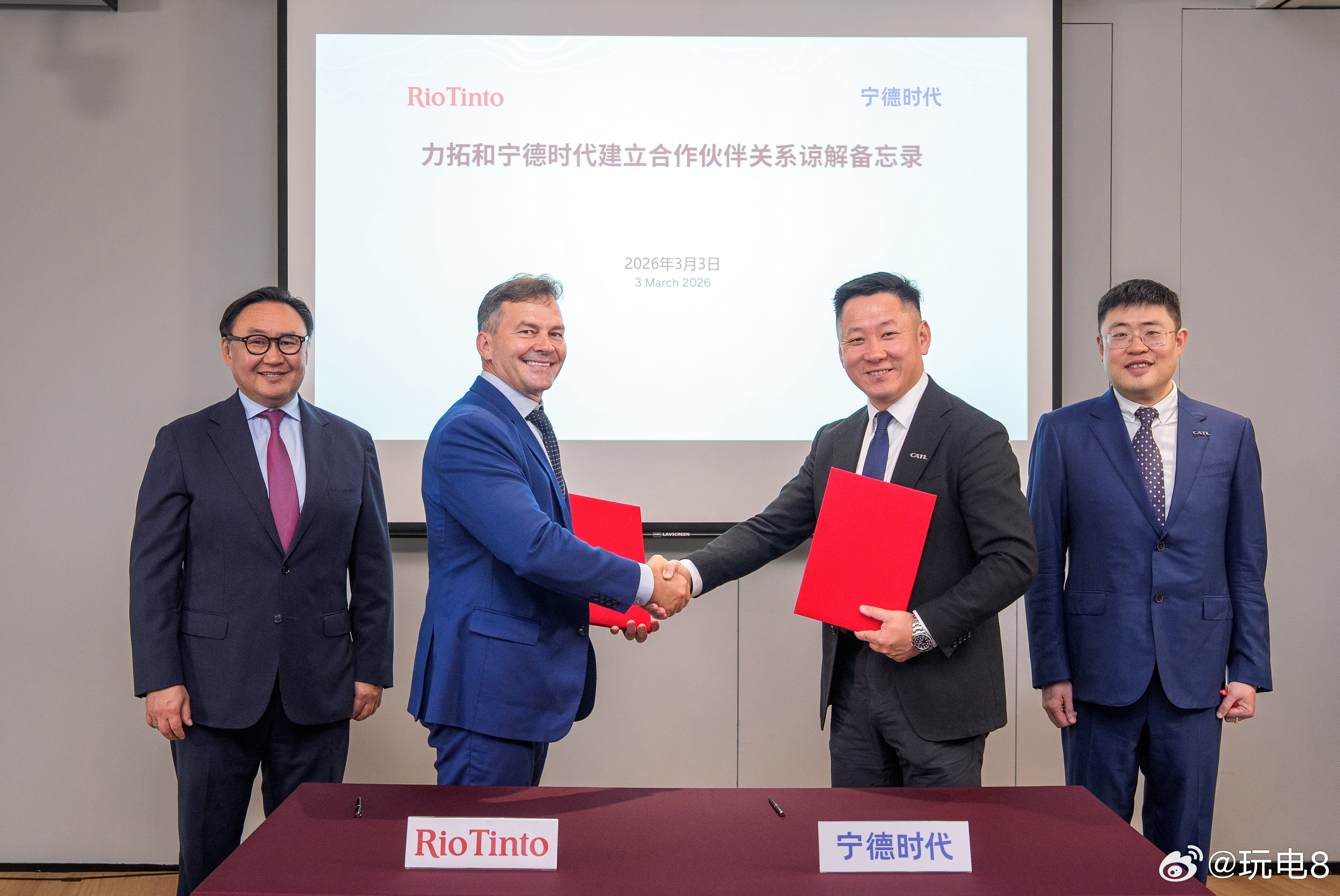 【宁德时代与力拓签署战略合作备忘录——共推全球零碳矿业】2026年3月初，全球动