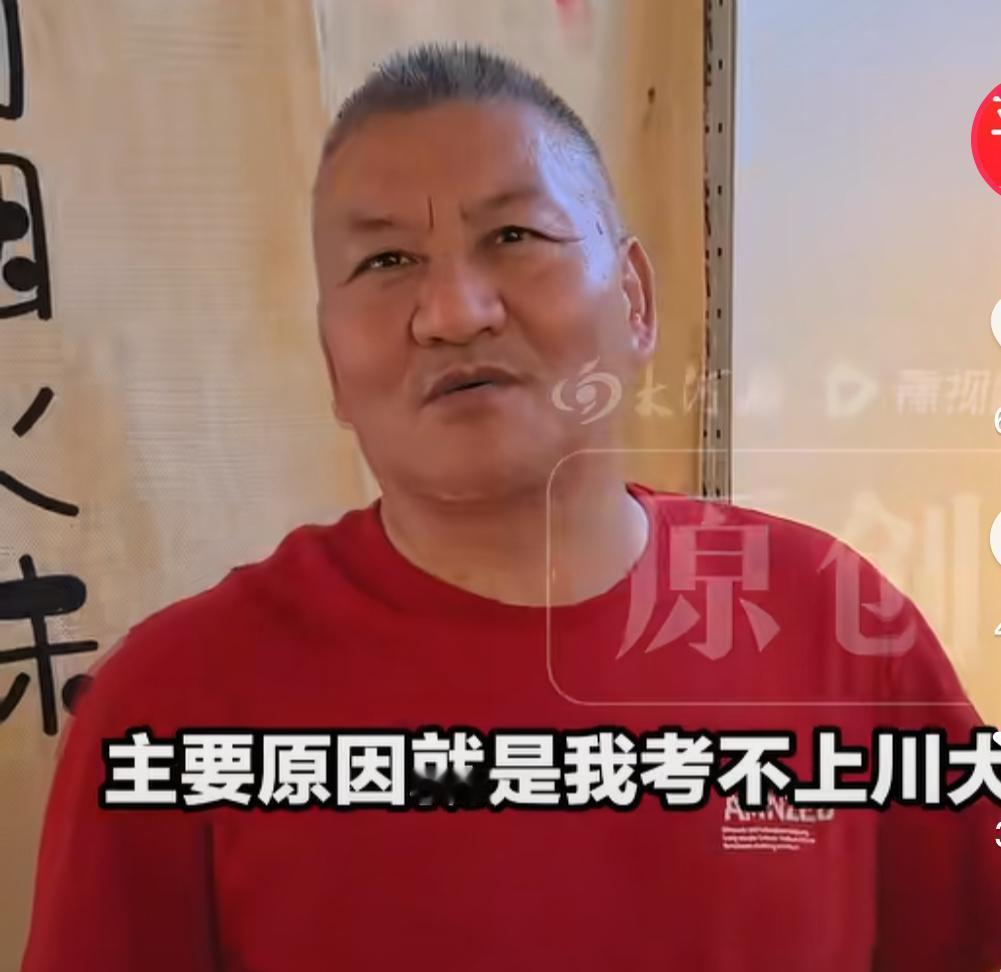 59岁的梁实第30次高考，今天又又又出问题，明年恐怕只能走体育特长生了。
原本以