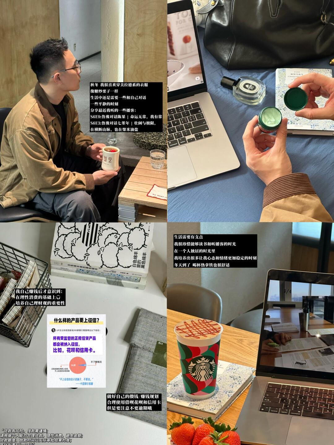 副业赚了10w，建议把个人经历做成产品