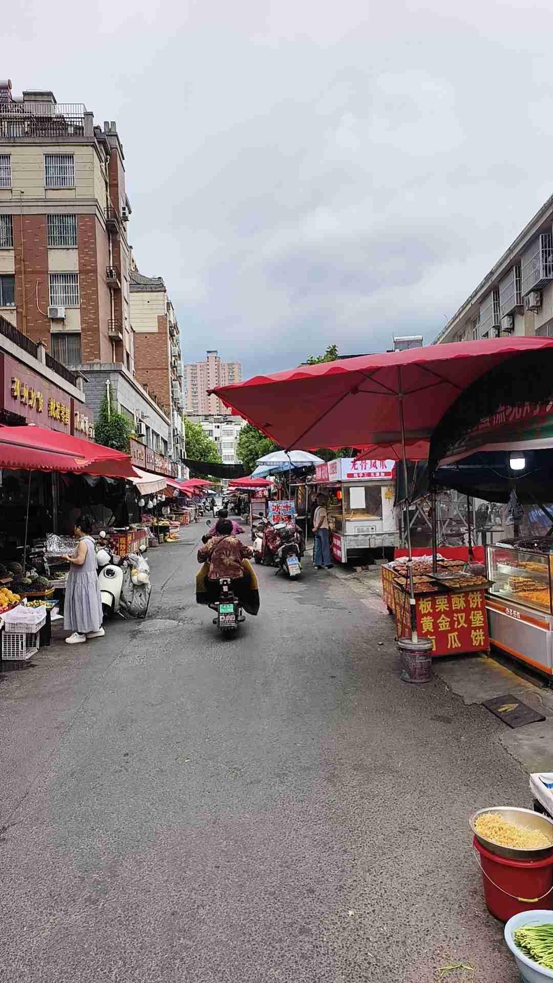 我的今日状态：😁轻松愉快
我这里的天气：🌈雨过天晴