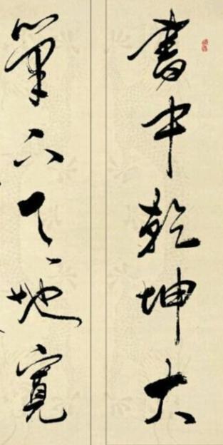 高手在民间，过去读过私塾的，我们小时候去乡下看到那些写对联的，写的字不是一般的厉
