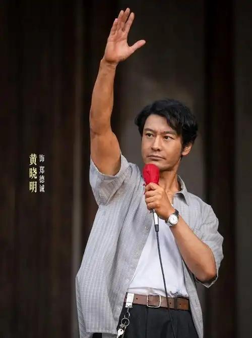 《小城大事》一人撕掉“油腻”标签，一人不再是人人喊打的“坏人”，一人从配角转正主