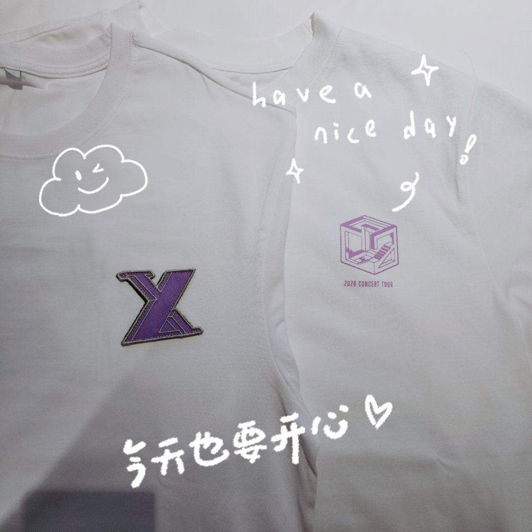 穿X还是穿熙界？？？X好像比较凉快，纠结😖 