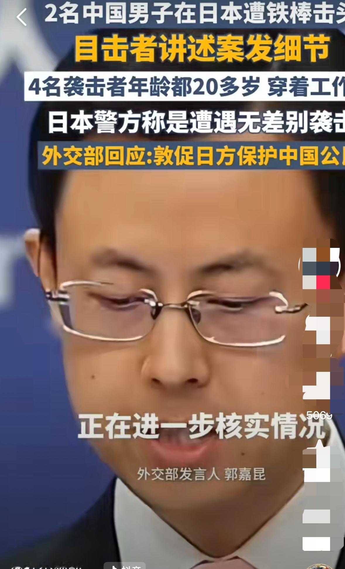 就在刚刚
​​香港方面突然宣布了。
香港这波操作，
才是把“安全至上”焊在了骨子