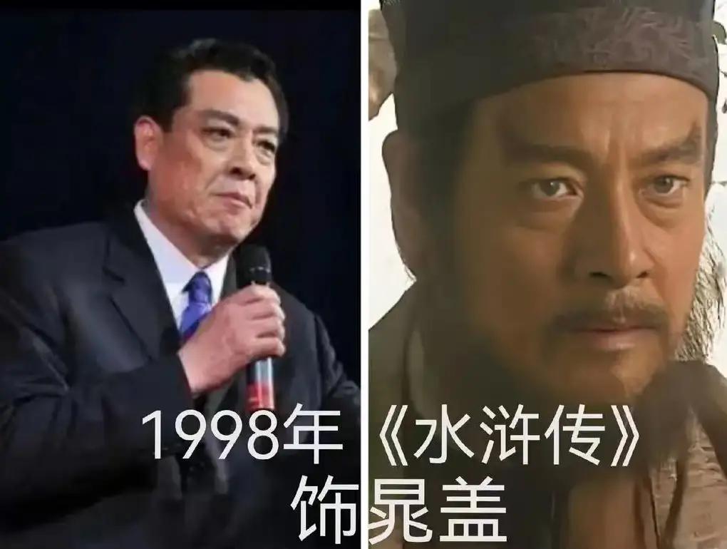 2026 年6月，老天爷像是在清库存。
6月1日，魏宗万走了，
6月6日，张治中