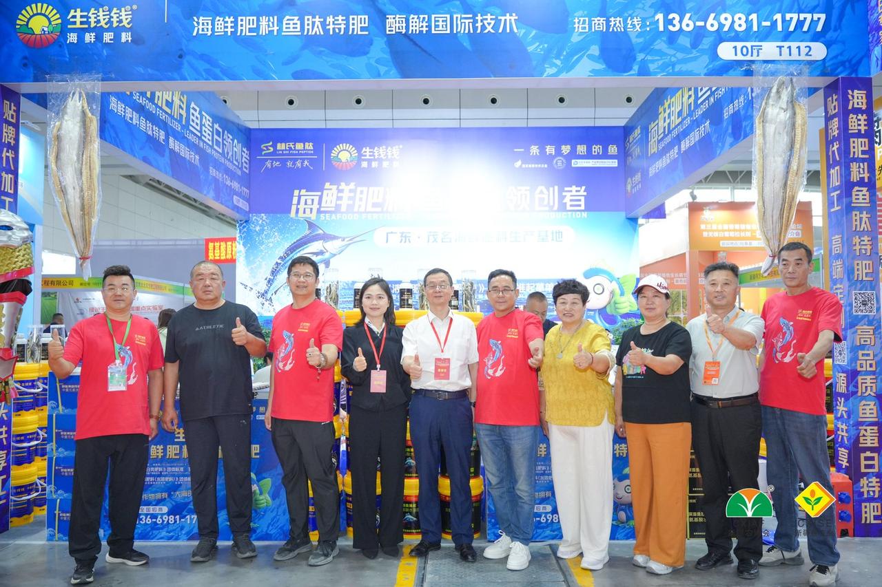 做农资行业，信息差就是竞争力。闭门造车很容易错过行业迭代，2026新疆农博会可以