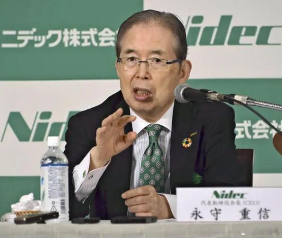 日本尼得科公司被曝大规模造假电机巨头尼得科再爆大规模造假，违规案件超1000起，