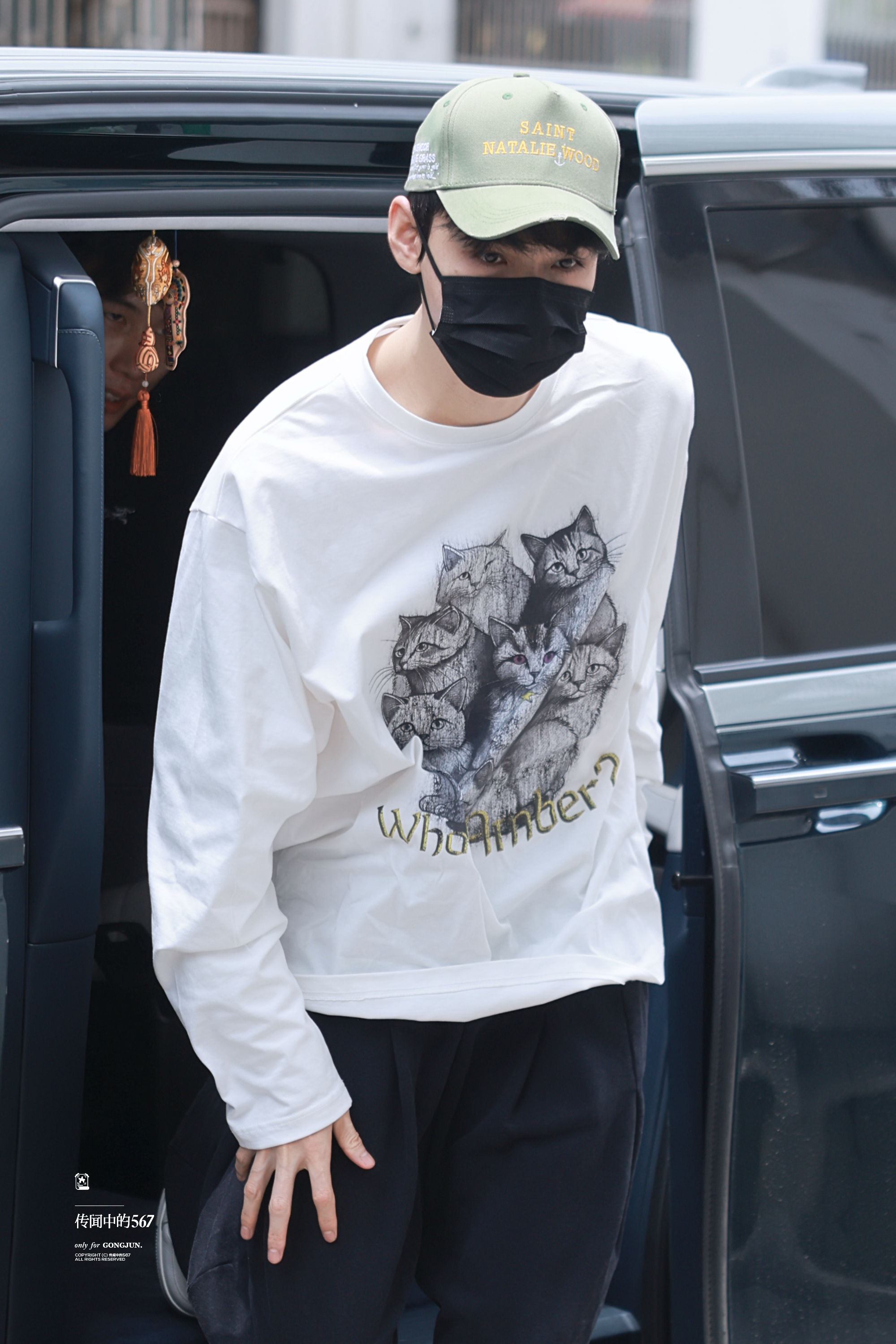 260615 咪呜大王👑龚俊陆小凤 . 龚俊凤舞九天