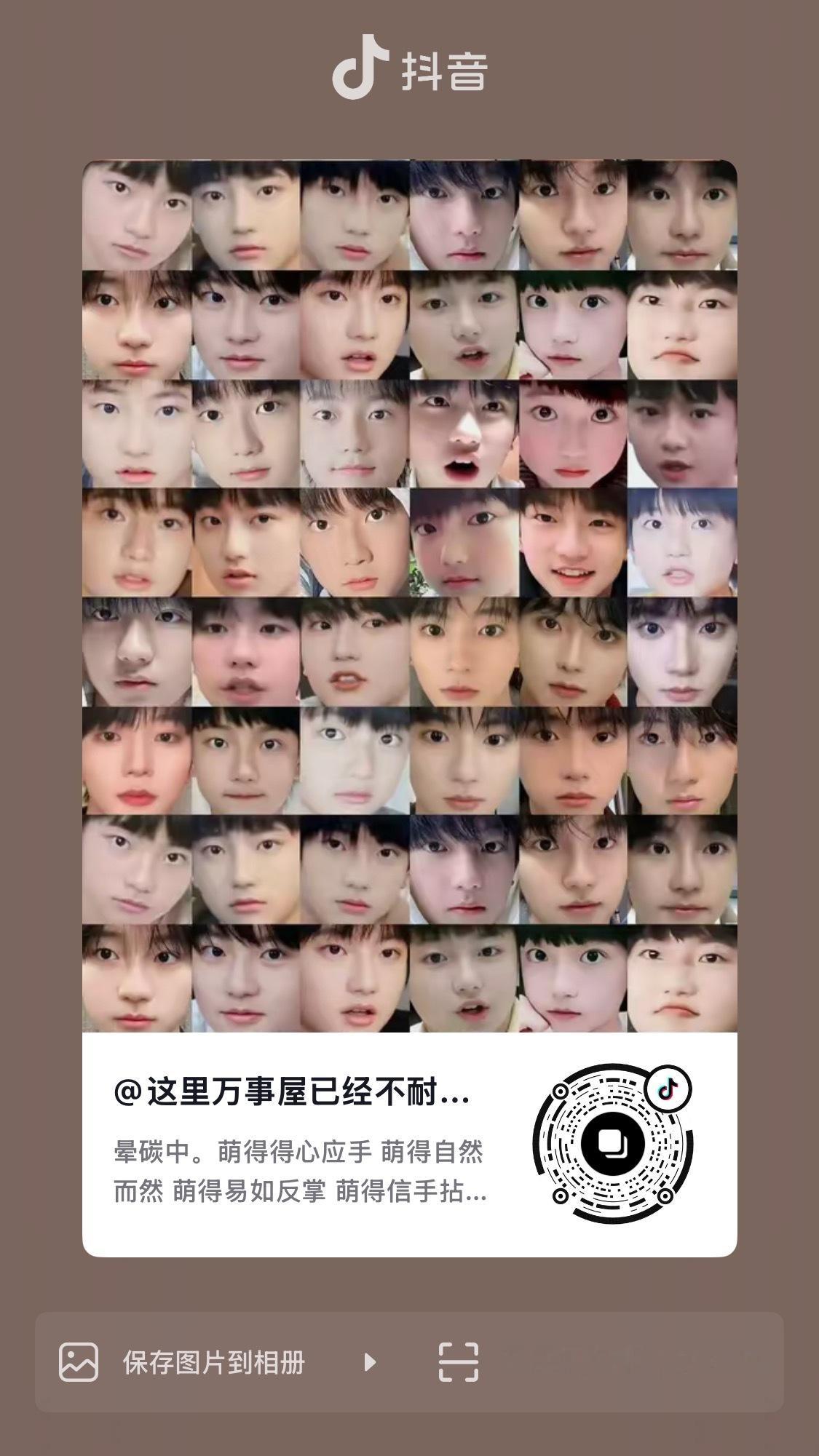 一下子感觉手机沉得拿不动