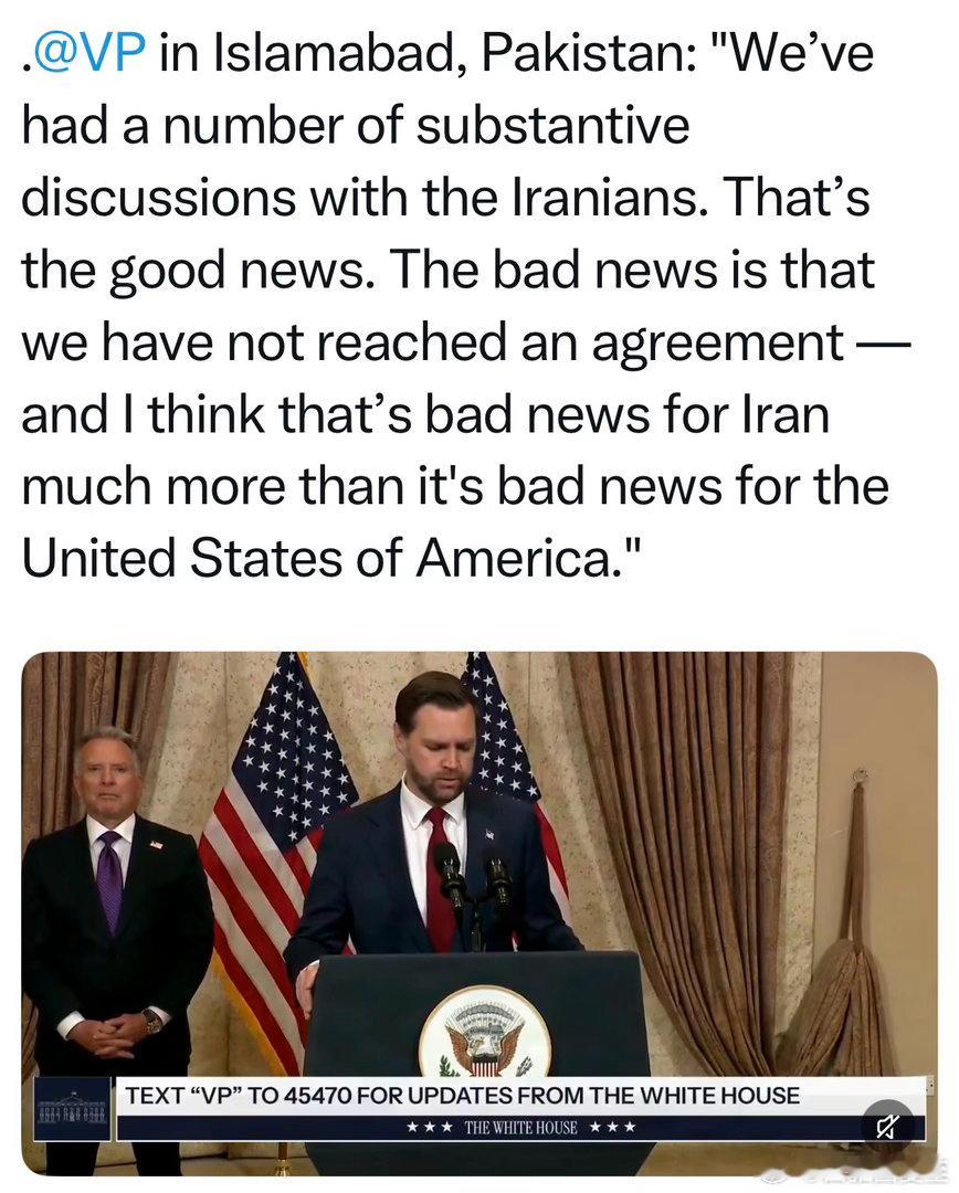 美国副总统：一共谈了二十一个小时，向总统汇报了六次，澄清了“红线”…但没有达成协