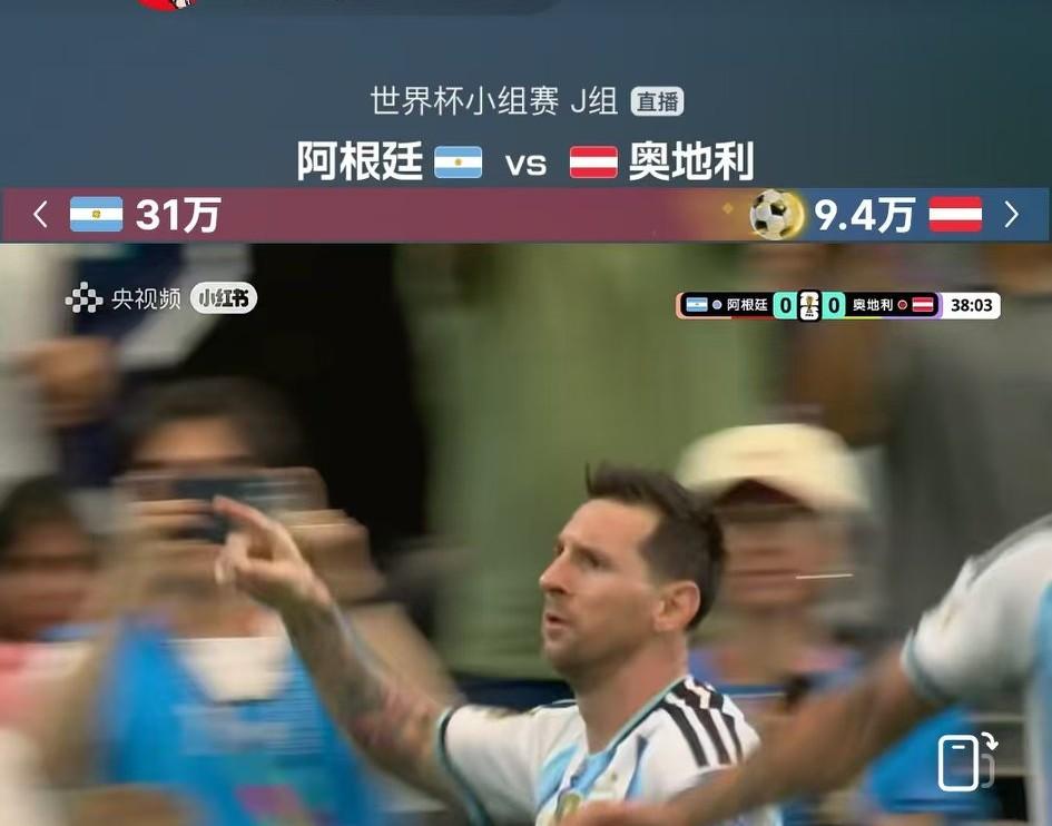 梅西再进一球，打破世界杯个人总进球数，成为真正的唯一的“世界杯历史射手王”。
奥