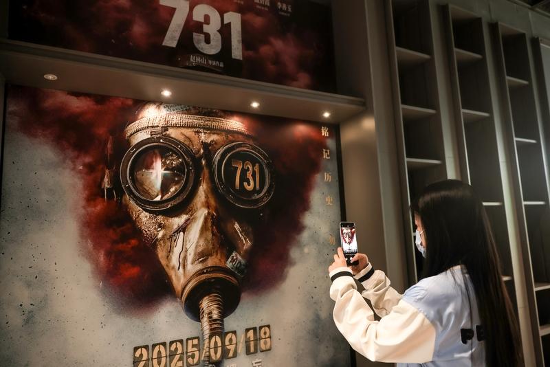 《731》的上映不是终点，而是一个开始。它不仅是对历史的致敬，更是对未来的警示。