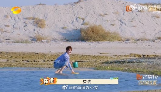 陆虎王栎鑫发来上岸祝福  看陆虎王栎鑫抓蟹的样子，真是让人忍不住想笑啊！上岸祝福