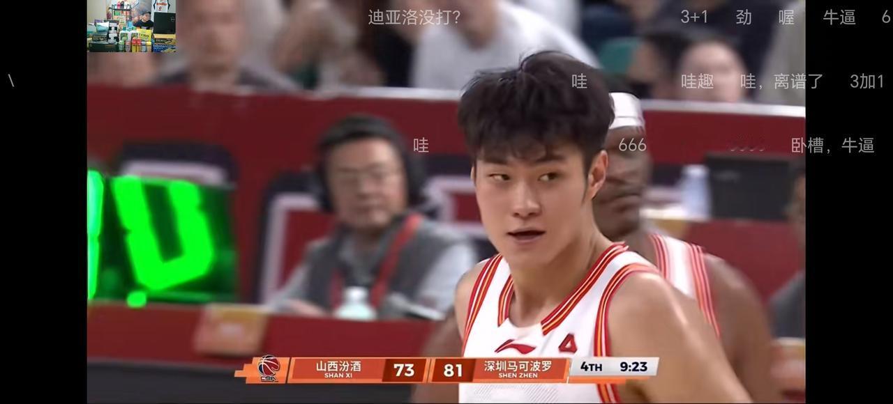 恭喜广东深圳马可波罗十一连胜[烟花][烟花][烟花]
广东三兄弟俱乐部己送山西汾