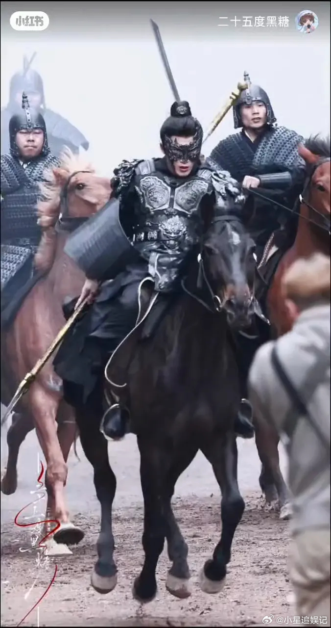 檀健次绝对是被陷害了啊 