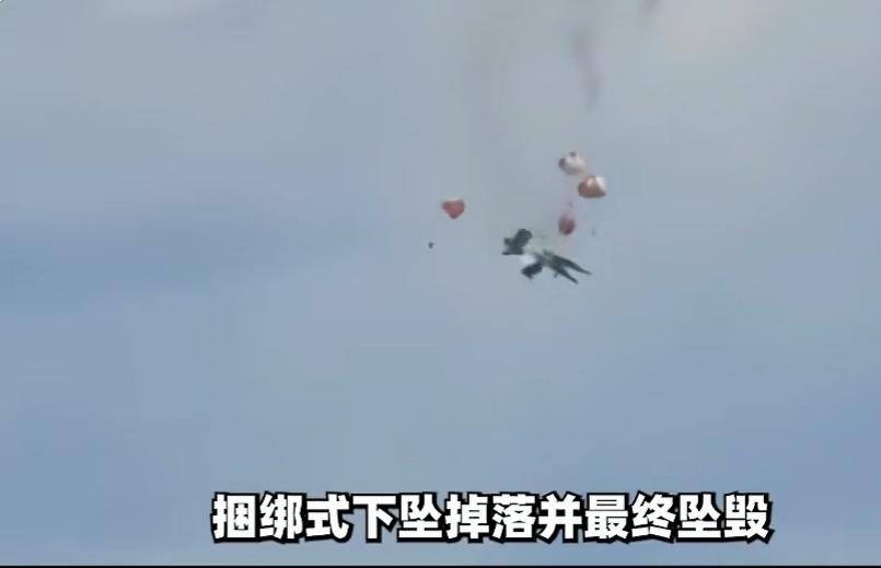 空中深情相拥？美军航展上演战机罕见“合体”坠机名场面
 
2026年5月17日，
