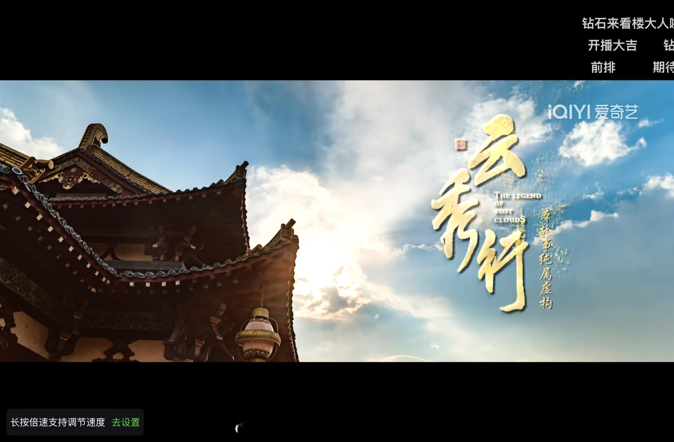 这次是真的来看融融了 