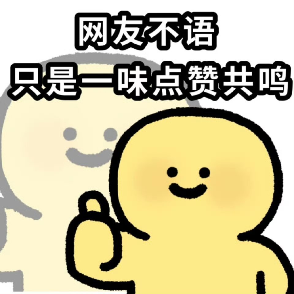 京东进军短剧直播 好家伙，这波跨界有点东西啊！短剧+直播，一边追上头剧情一边剁手