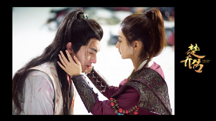 赵丽颖林更新楚乔传百指 赵丽颖、林更新的《楚乔传》百指目前已经超过了《冰湖重生》