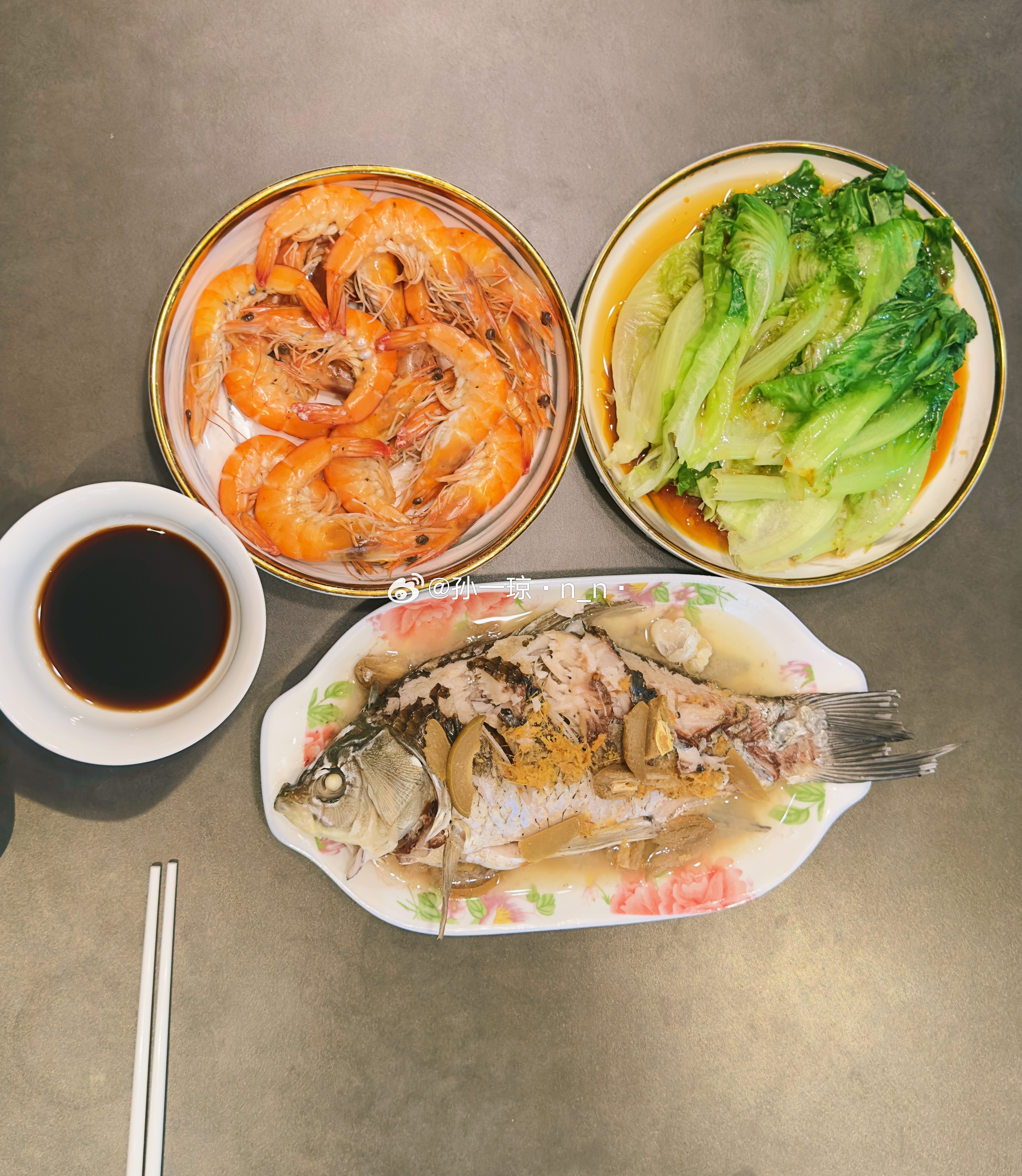 中华料理 