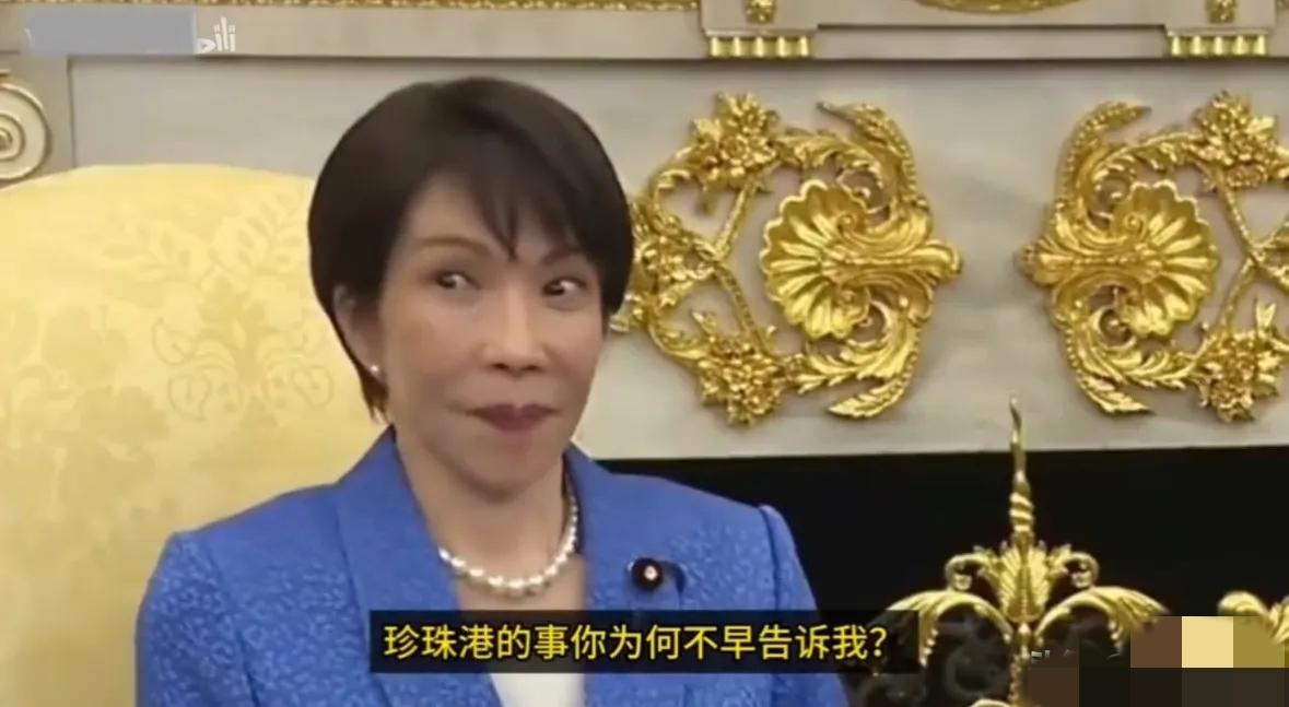 太绝了！特朗普这波回怼直接让日本首相高市早苗当场尬住！
3月19日美日联合记者会