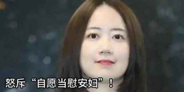 赵少康的节目里聊台湾光复纪念日，罗智强当场质问民进党：当年日本在台湾抓了好多慰安