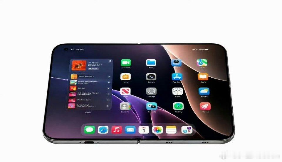 首款折叠iPhone果粉心心念念盼了好几年，苹果终于正式入局折叠屏赛道！盼了许久