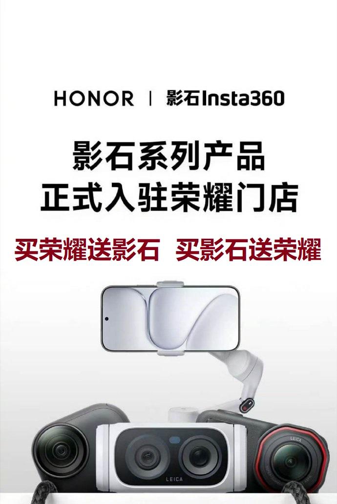 这几天一直在对70迈行车记录仪和盯盯拍新秀的产品到底哪家好？一直都在观察影石和大