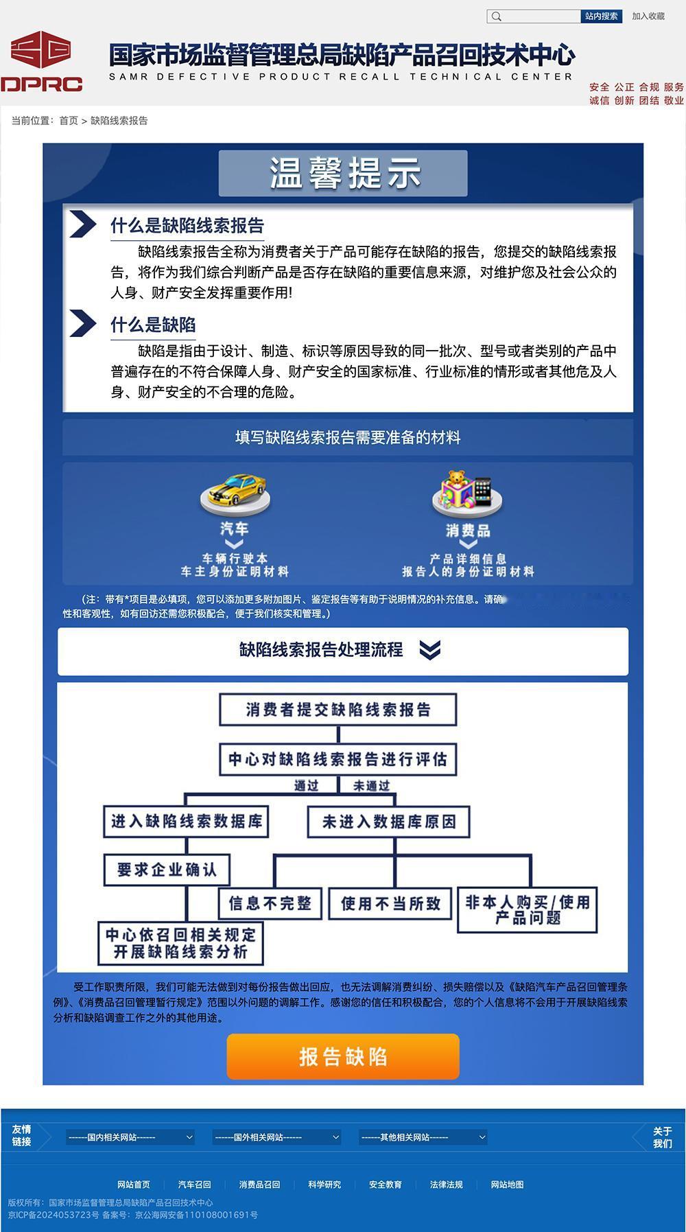 有一说一，虽然我对华为并没有特别感冒，早些年间我还吐槽过当时购买华为P6手机的体
