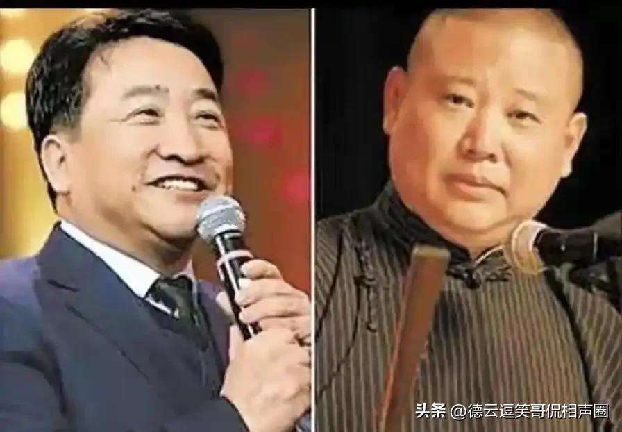 惊爆！姜昆与郭德纲握手言和，相声界迎来大团圆？
 
今日，相声界传来一则令人震撼